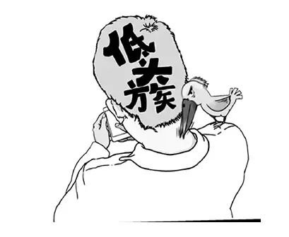 640.webp (1).jpg 640.webp (1).jpg