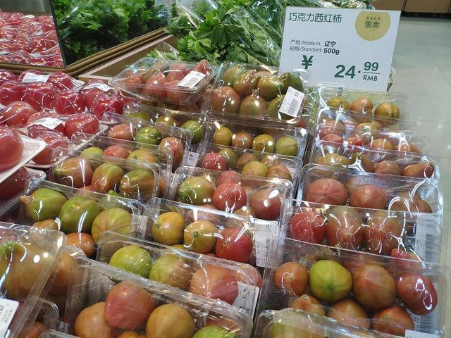 草莓口味？巧克力口味？天價(jià)西紅柿真這么好吃嗎？