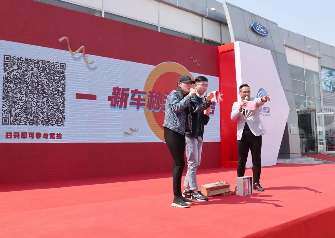 微信圖片_20190506082604.jpg