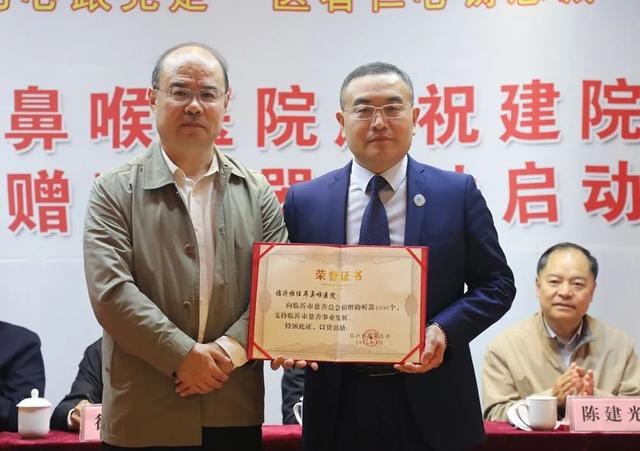 微信圖片_20210525220920.jpg 微信圖片_20210525220920.jpg