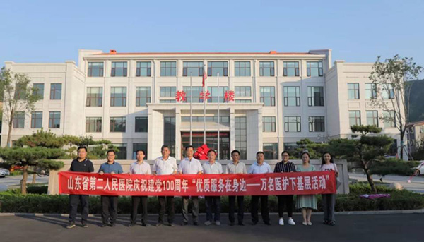 QQ圖片20210624140502.jpg QQ圖片20210624140502.jpg