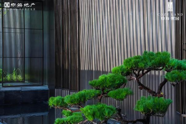 中海熙園LOHAS時代生活館