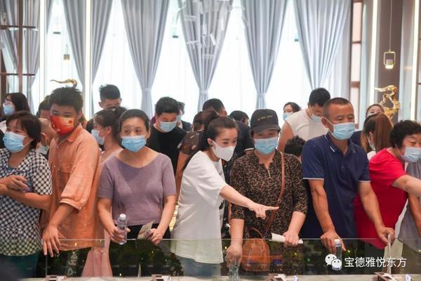 寶德·雅悅東方營(yíng)銷(xiāo)中心