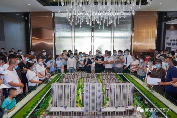 寶德·雅悅東方營(yíng)銷(xiāo)中心