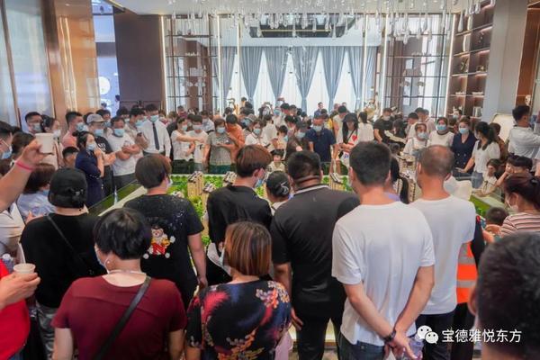 寶德·雅悅東方營(yíng)銷(xiāo)中心