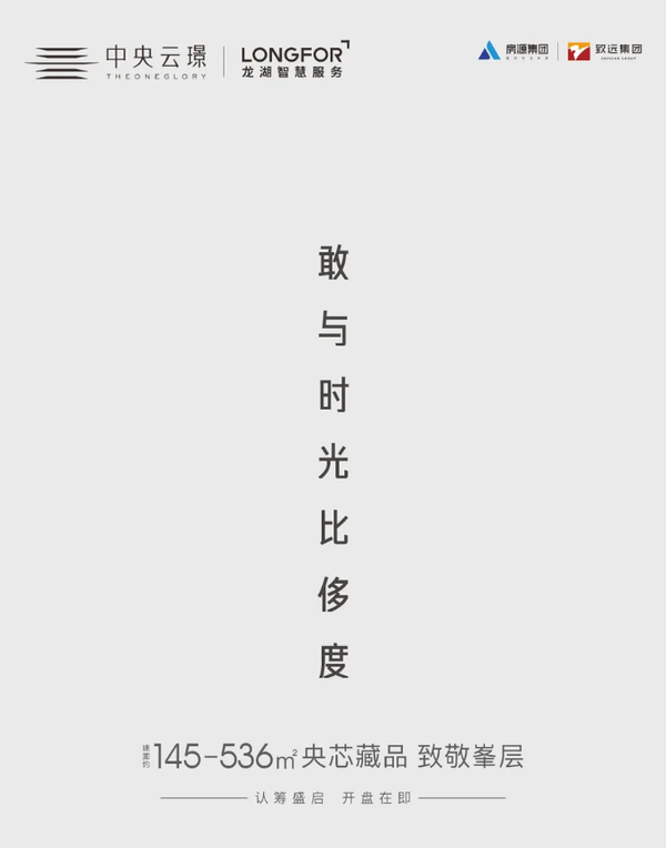 玻璃幕墻光學質感坐標