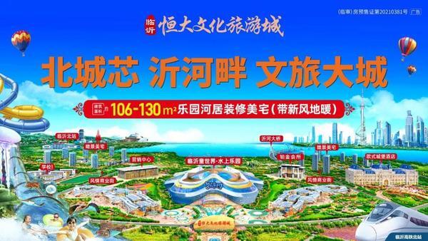 河居瞰景美宅，闊景精致戶型