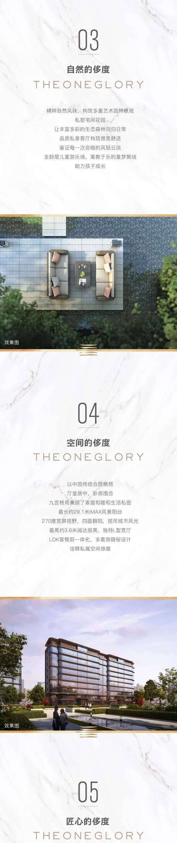 玻璃幕墻光學質感坐標