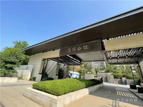 山東世茂|與茂星人一起度假，陪你做個理想家