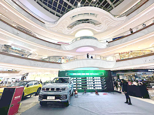 北京汽車(chē)BJ60臨沂隆重上市3.jpg