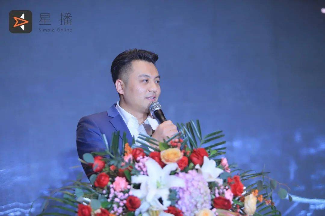 感謝星播，帶來了抖音電商新方法，為臨沂人長期免費教培