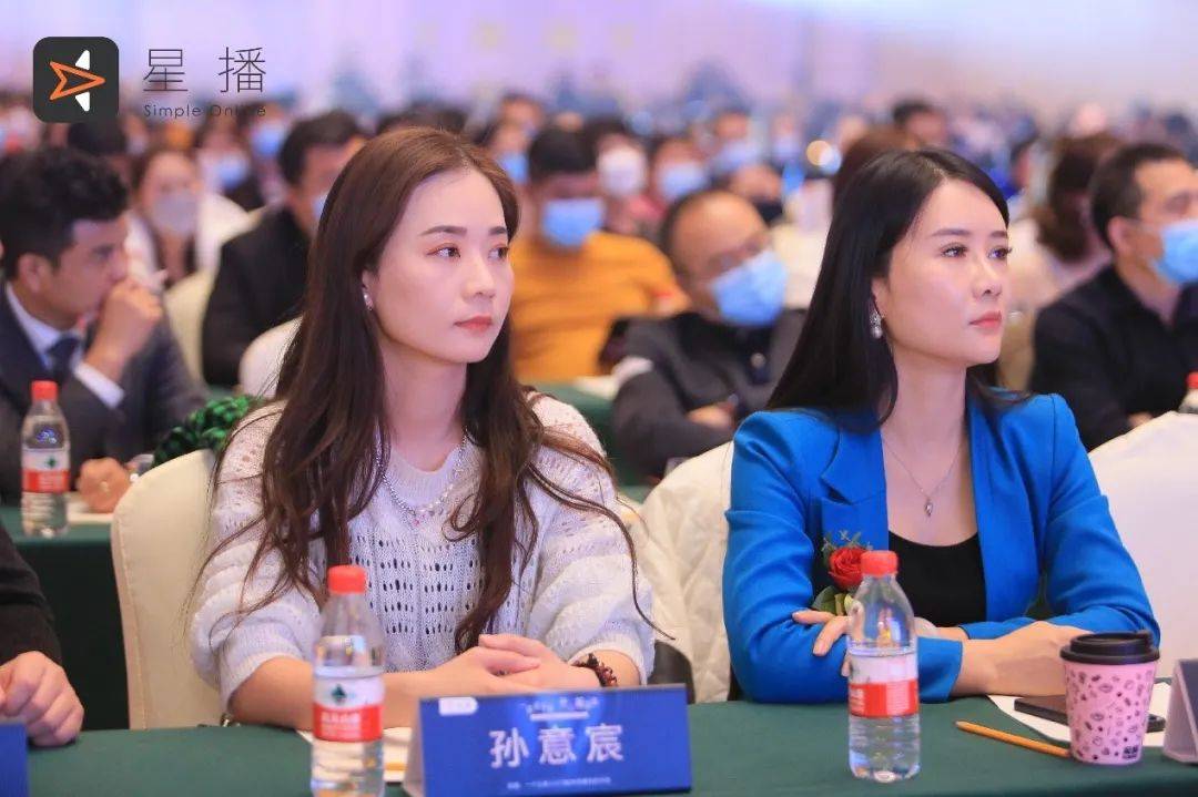 感謝星播，帶來了抖音電商新方法，為臨沂人長期免費教培