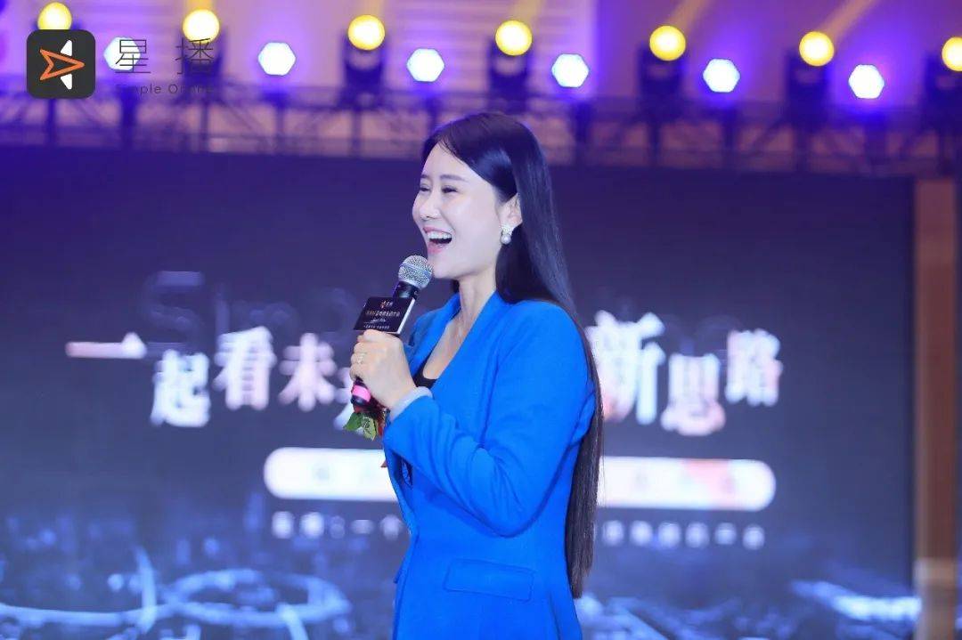 感謝星播，帶來了抖音電商新方法，為臨沂人長期免費教培