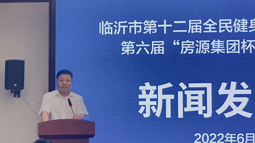 萬(wàn)人健步行1.jpg