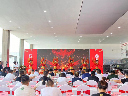 東風風神臨沂華文4S店慶典3.jpg