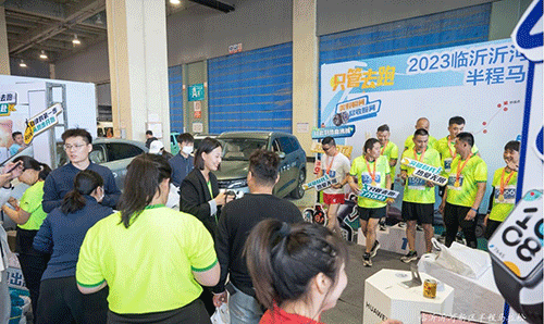 臨沂沂河新區(qū)半程馬拉松4.gif 臨沂沂河新區(qū)半程馬拉松4.gif