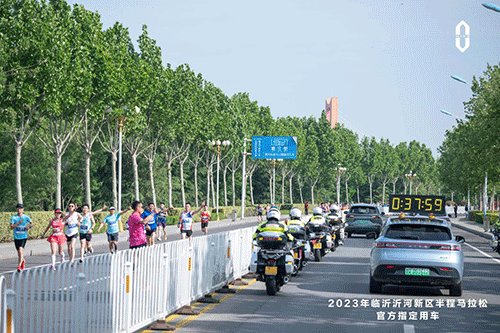 臨沂沂河新區(qū)半程馬拉松6.gif 臨沂沂河新區(qū)半程馬拉松6.gif