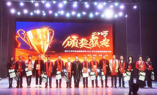 卓國文增選為臨沂大學(xué)體育與健康學(xué)院理事會(huì)名譽(yù)理事長(zhǎng)2.jpg