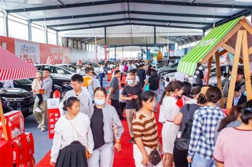 第三十三屆遠(yuǎn)通五一車展1.jpg