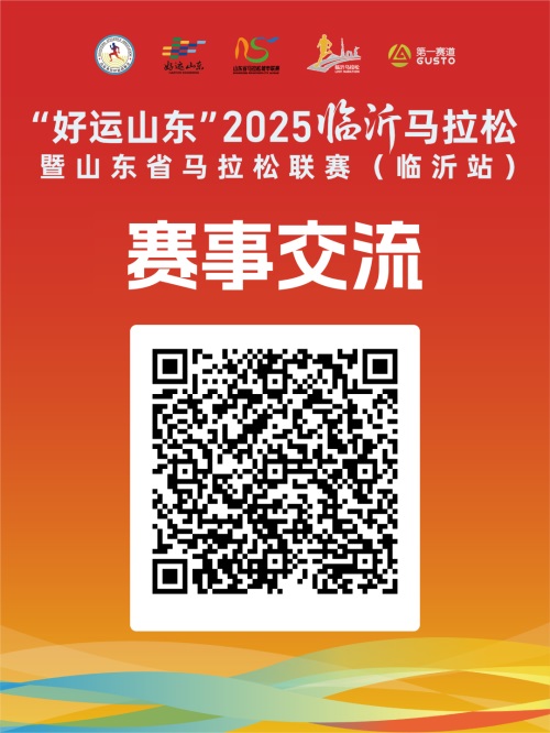 臨馬 “炒雞”寵你9.jpg