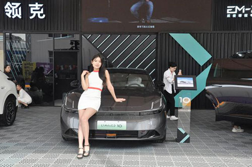 中國人保杯”第三十四屆遠通國慶車展開幕4.jpg