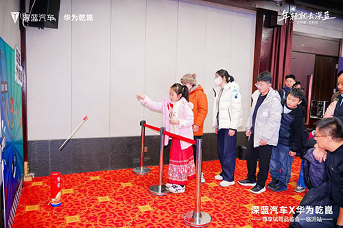 深藍(lán)汽車X華為乾崑尊享試駕品鑒會(huì)-臨沂站圓滿落幕7.jpg