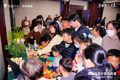 深藍(lán)汽車X華為乾崑尊享試駕品鑒會(huì)-臨沂站圓滿落幕10.jpg