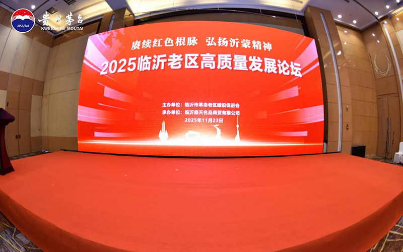 {KS:Field:Title} 第 2 張