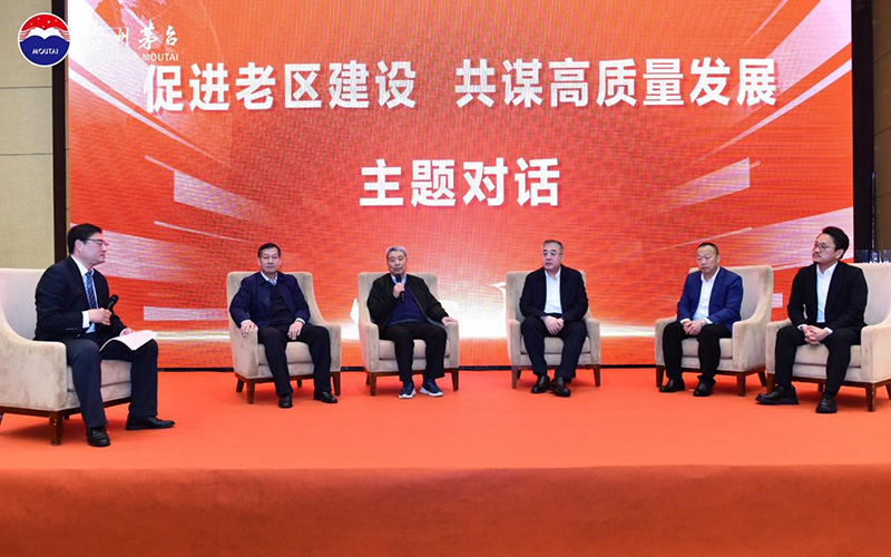 {KS:Field:Title} 第 5 張