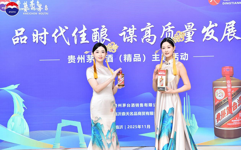 {KS:Field:Title} 第 8 張