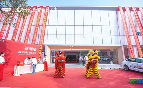 臨沂興華4.jpg 臨沂興華4.jpg